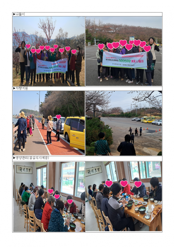 9deb1c7f9e4a930cc4132855f405d264_1743646389_1759.png