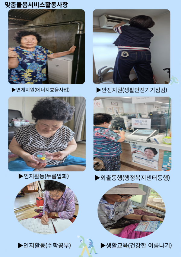 b5ed2f0d317c68e1bef2d40c4deed671_1782980515_8584.png
